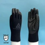Lklab Korea ACTIVARMR® 97-631 Cold-Resistant Glove, PVC Coating / PVC 코팅 액티브아머 방한 장갑