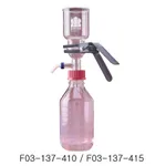 Lklab Korea 47 mm Vacuum Microfiltration with GL45 Bottle, Kimble® / 47 mm 진공 정밀 여과 장치, ULTRA-WARE® (웹용)