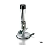 Lklab Korea Large meker Burner / 대용량 메커 버너