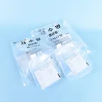 Lklab Korea Water Collection Bottle, Sterilized PE / 무균 채수병