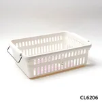 Lklab Korea PP Basket / PP 바스켓
