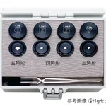 AS ONE Submilligram Weight, 서브밀리그램 분동