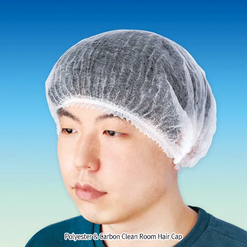 Polyester & Carbon Clean Room Hair Cap