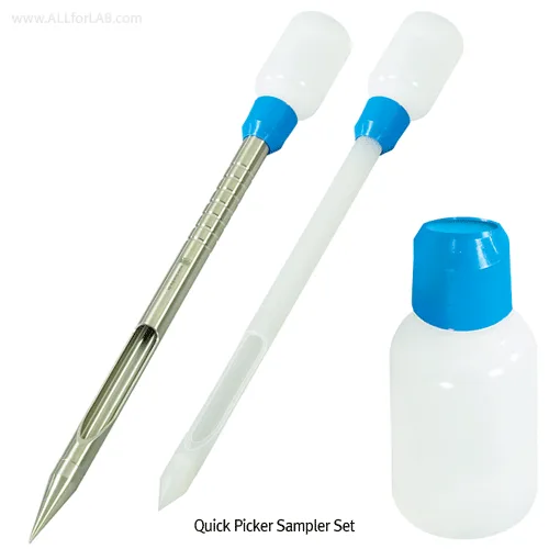 Burkle Quick Picker Sampler Set