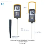 ATM Waterproof Handy Multi-Thermometer
