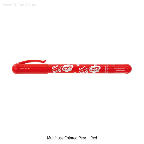 Amos Multi-use Colored Pencil