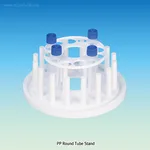 Glassco PP Round Tube Stand