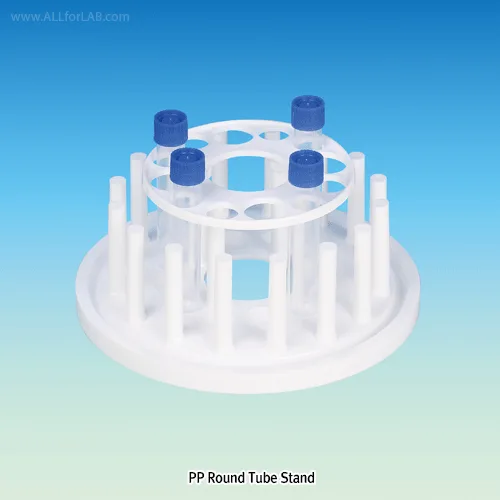 Glassco PP Round Tube Stand