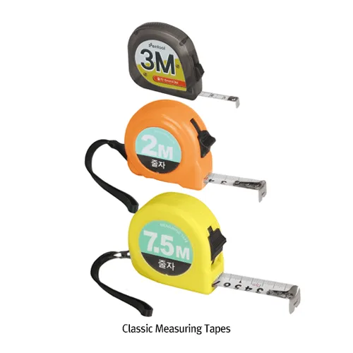 Classic Measuring Tape