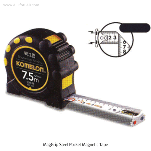 KOMELON L5.5 & 7.5m MagGrip Steel Pocket Magnetic TapeWith Magnetic End Hook