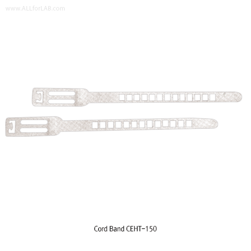 Cais 코드밴드 Cord Band