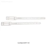 Cais 코드밴드 Cord Band