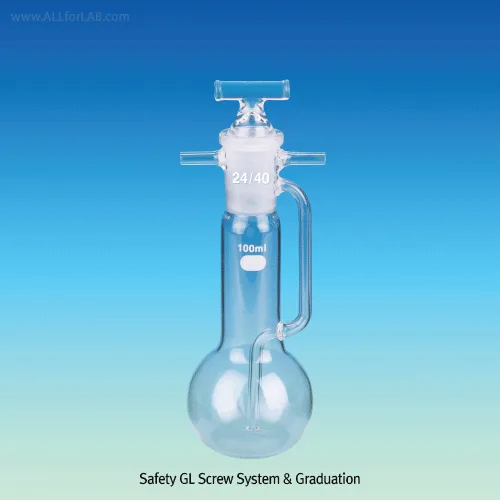 SciLab DURAN glass Absorption Bottle