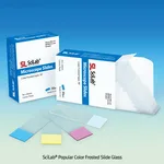 SciLab Popular Color Frosted Slide Glass
