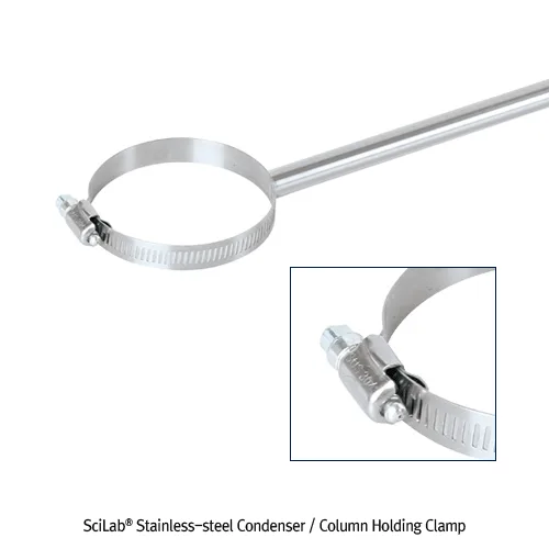 SciLab Stainless-steel Condenser / Column Holding Clamp