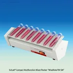 Daihan Science Compact Multifunction Mixer/Rocker “WiseRotorTM SM”