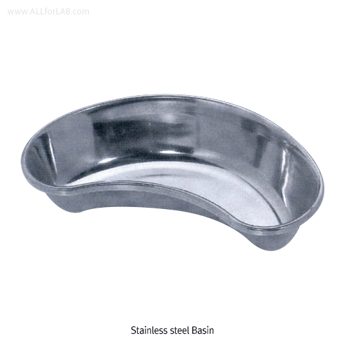 Kidney Dish/Basin