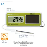 ATM Module Handy Solar Digital Thermometer