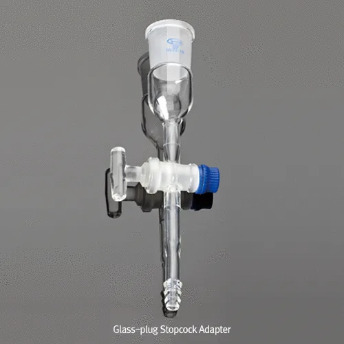 Glassco Glass-plug Stopcock Adapter
