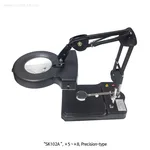 SEKI-Optical Precision Fluorescent Light Magnifier