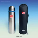 Apollo Insulated Stainless-steel Bottle
