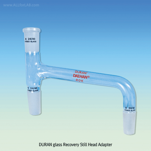 SciLab Recovery Still Head Adapter