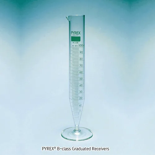 Scilabware B-class Graduated Receiver