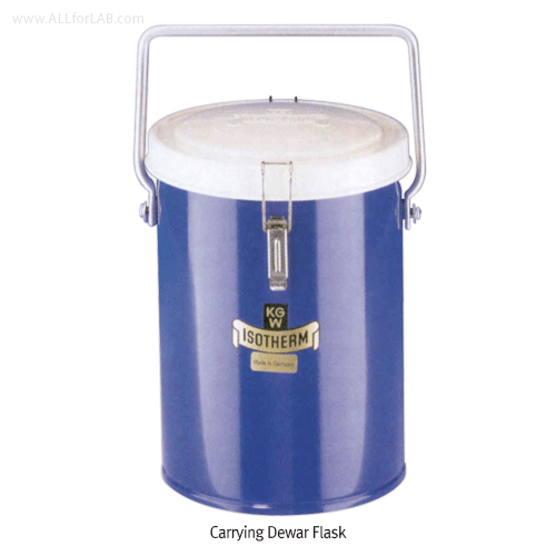 KGW 1~4 Lit Spherical Dewar Flask