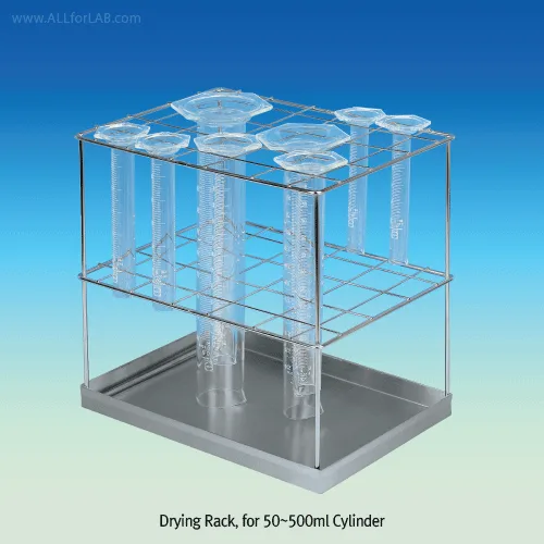 SciLab 50~500㎖ Cylinders Drying Rack