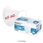 SciLab AD(Anti-Droplet) Mask with or without KFAD Approval