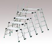 AS ONE Scaffold Ladder (Aluminium Extensible Leg Type), 발판(알루미늄제, 다리 신축 타입)