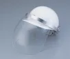 AS ONE Safety ProtectIon Helmet, 안전보호헬멧(보호면부착)