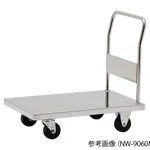 AS ONE All Stainless steel Carriage (New Wing), 올 스테인리스 대차(뉴윙)