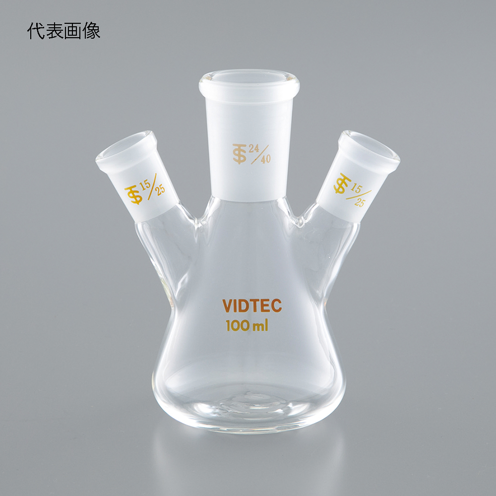 AS ONE Erlenmeyer Flask, 3-neck, 3구 삼각플라스크