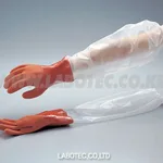 AS ONE New Vinylove Glove Glove(with Long Sleeve Cover), 토시형 PVC 장갑