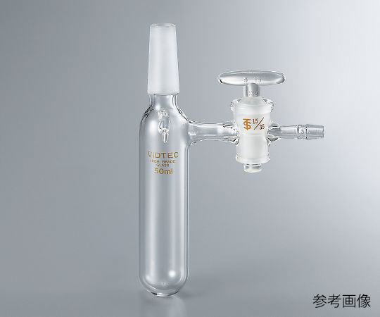 AS ONE Male Joint Schlenk Tube(with Claw), 숫 조인트 슈렌크 관(접속걸이 부속)