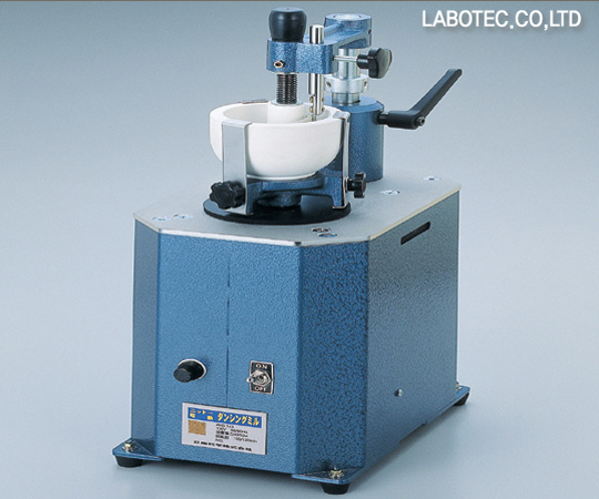 AS ONE Dancing Mill, 댄싱밀