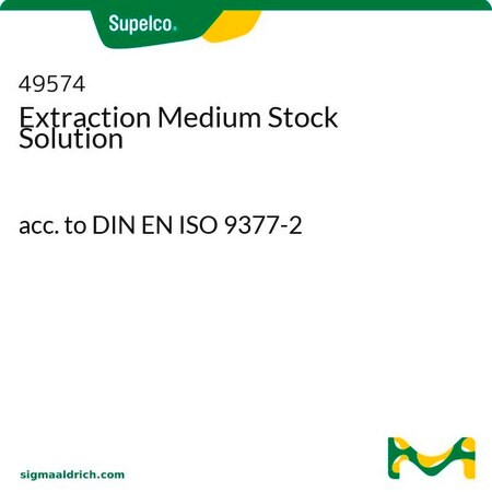 Merck Extraction Medium Stock Solution