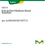 Merck Extraction Medium Stock Solution