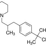 Merck FENPROPIDIN PESTANAL, 50 MG