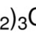 Merck 1-HEXENE, 99+%