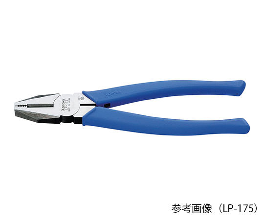 AS ONE Light Plier, 가벼운 펜치