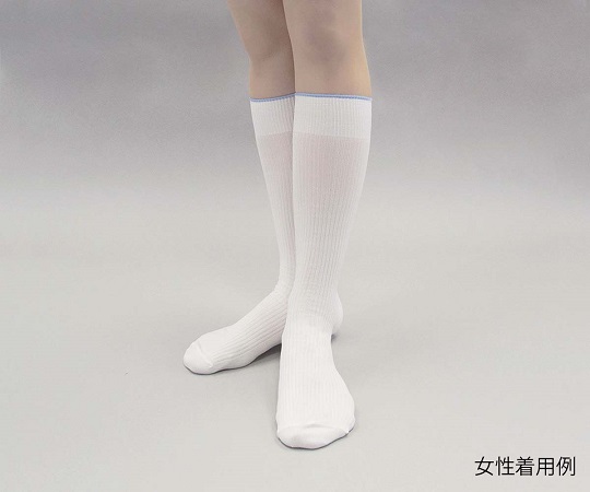 AS ONE Cleanroom Socks(Clean Washed), 무진 양말(클린 세정 처리)
