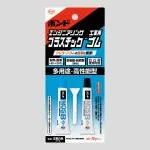 AS ONE Adhesive Bond MOS 8, 본드 MOS8