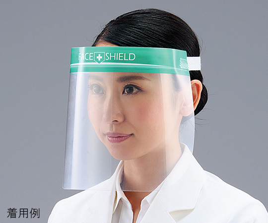 AS ONE Disposable Face Shield, 디스포페이스실드