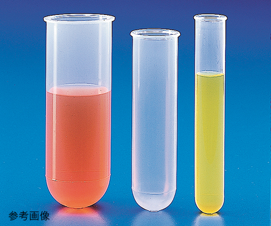 AS ONE Centrifuge Tube PP(Round Bottom), 원심용 튜브(환저)