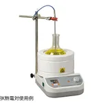 AS ONE Mantle Heater Stirrer (with Digital PID Temperature Controller), 맨틀 히터 교반기 (디지털 온도조절기)