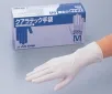 AS ONE KUALATEC Latex Glove ( DX·PowdeRed) 240mm, 쿠알라텍 라텍스장갑 (DX 파우더드) 240mm