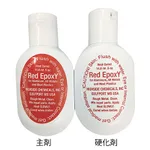 AS ONE High AdhesIon High Pressure Repair Agent(RedEpoxy), 고접착 고내압 보수제