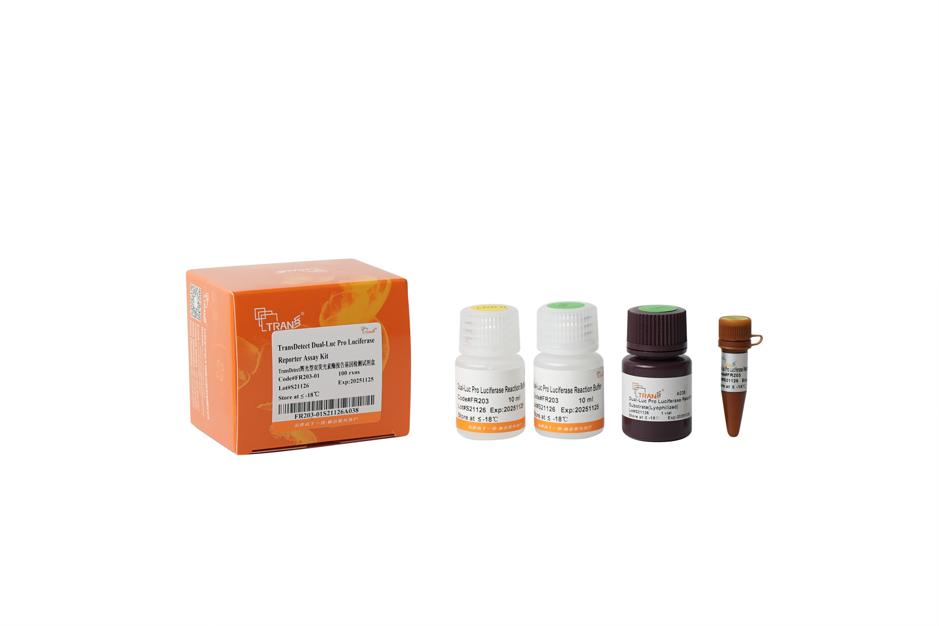 TransDetect® Dual-Luc Pro Luciferase Reporter Assay Kit TransDetect